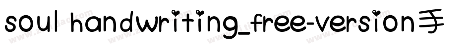 soul handwriting_free-version手机版字体转换